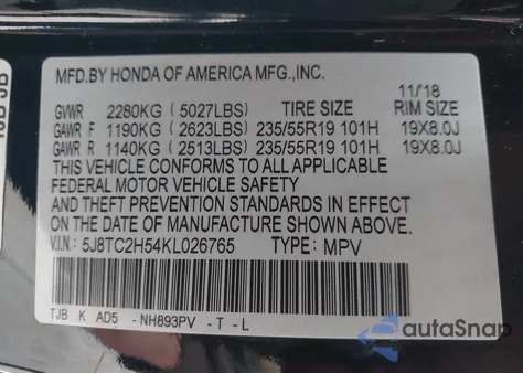 2019 Acura Rdx Technology Package из США, поврежденный, VIN 5J8TC2H54KL026765